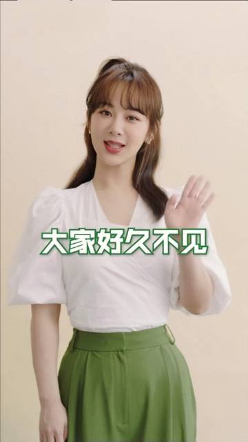 小77论坛最新动态