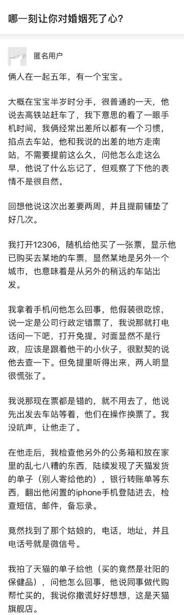 啊灬啊灬啊灬快灬高潮了