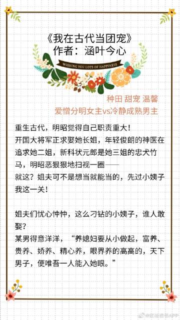 富二代APP官方下载免费攻略
