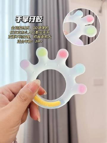 麻麻熟睡让我滑进去了麻麻熟睡让我滑进去了-第1张图片