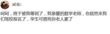 保护者的圣洁徽记-第2张图片