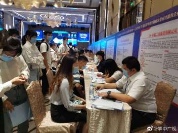 微博故障 今天微博故障今日报道-第2张图片
