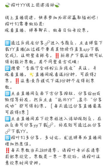166fun.热点黑料166fun热点黑料揭秘-第2张图片