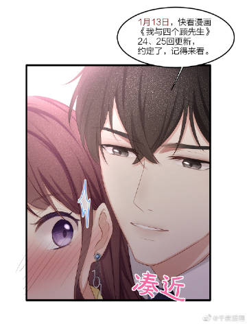 尾巴漫画页面免费漫画在线看漫画关于W漫画的深度解读