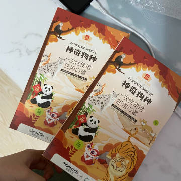 97国产精华最好的产品有哪些1七曹关于97国产精华最好的产品推荐
