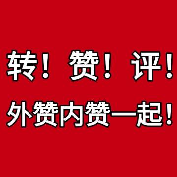 18款禁用软件APP入口404揭秘