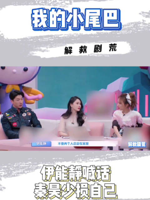 圈内扒爷说的是真的吗？
