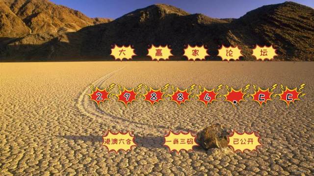王中王心水高手论坛精准免费王中王心水高手论坛，精准免费资源一网打尽-第2张图片