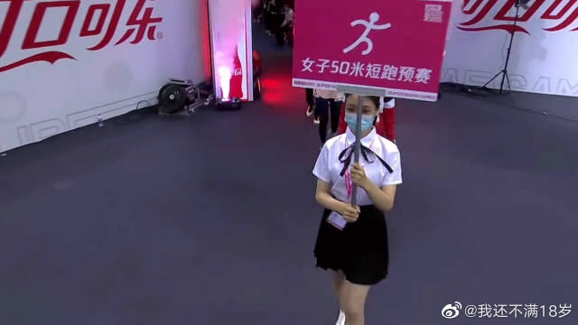 草莓视频未满十八，内容丰富，值得一看