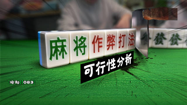 我赌输了被C一星期-第2张图片