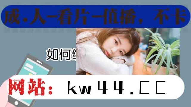 BT天堂在线WWW最新版资源中文文章-第2张图片