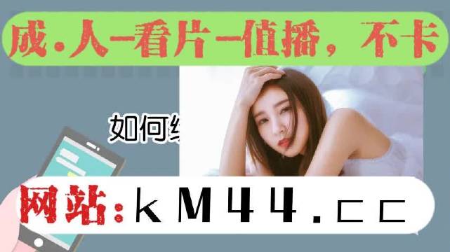 春雨直播在线下载体验