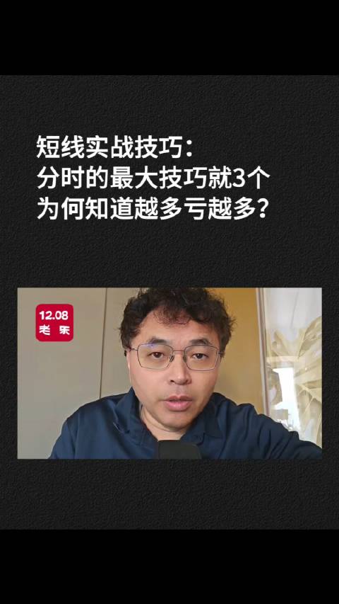 男生被男生C哭是一种什么体验男生被男生C哭是一种独特的体验，充满了复杂而微妙的情感交织。这种情境下，每个人的感受都是独特的，但我们可以尝试从几个方面来探讨这种体验。-第1张图片