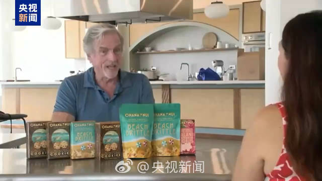 香草视频app黄板香草视频APP黄板，探索视频新世界