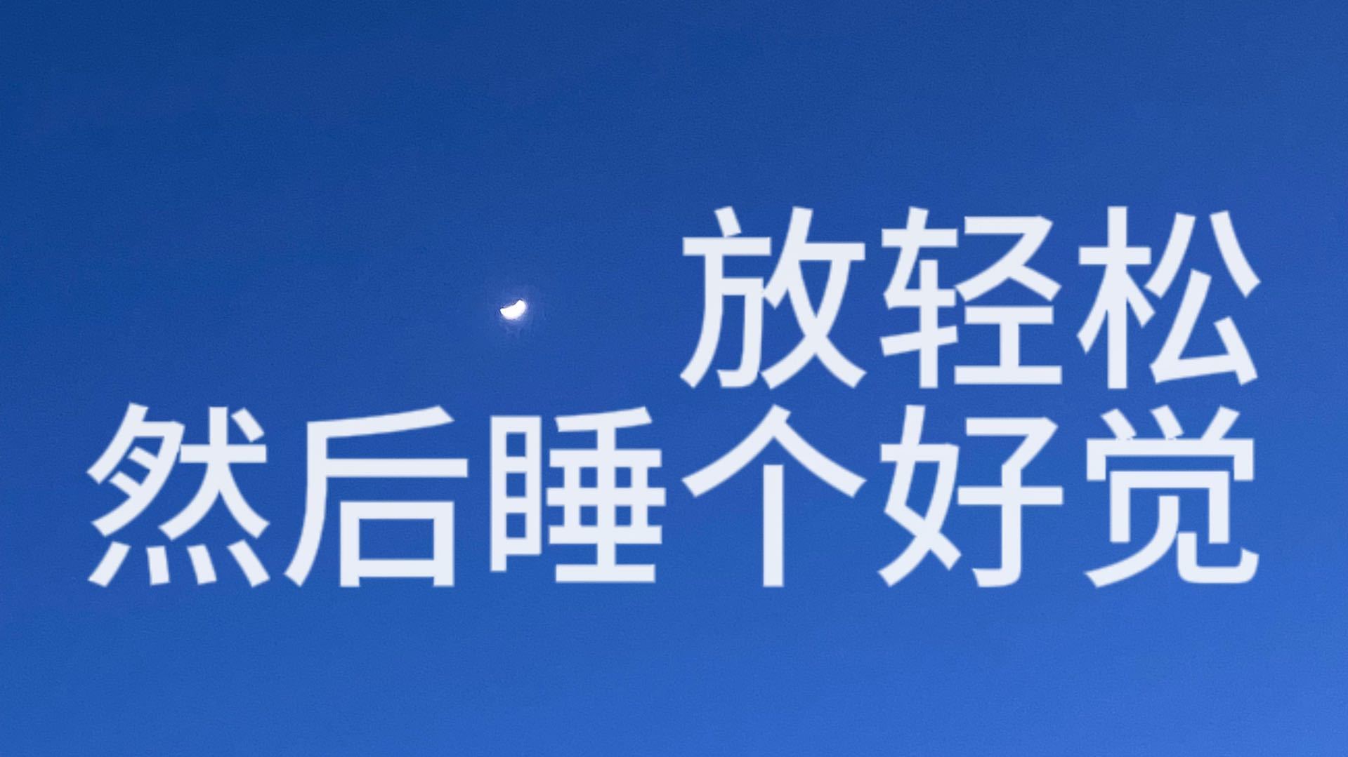 想要慢慢把你填满-第1张图片