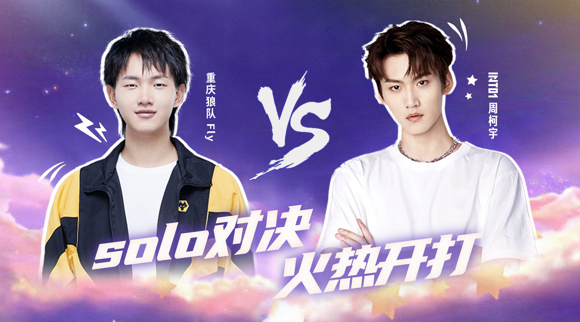帅哥同志solo帅哥同志solo，独特魅力与挑战-第2张图片