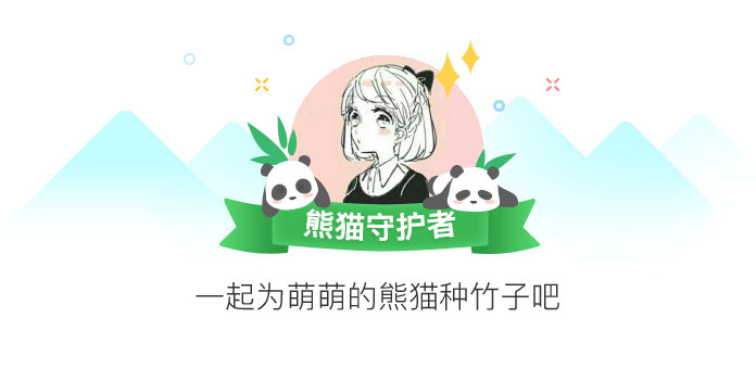 歪歪动漫免费入口页面弹窗攻略