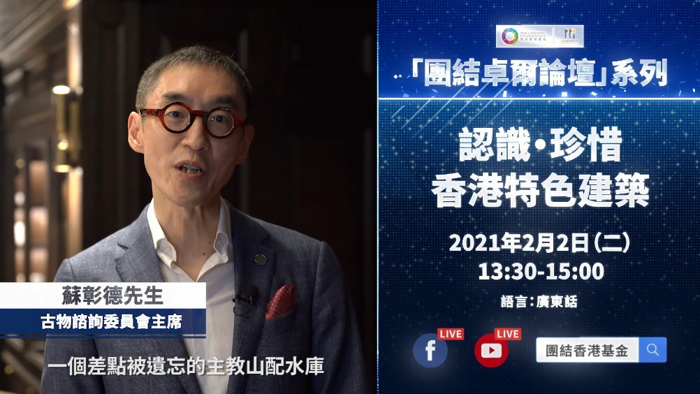 香港论坛网香港论坛网，探索网络交流的新平台