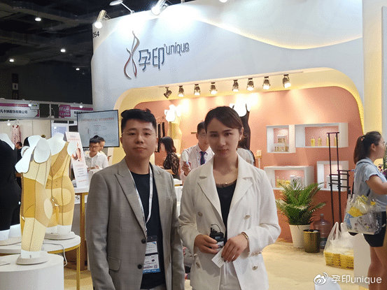 NYXQuest攻略-第2张图片