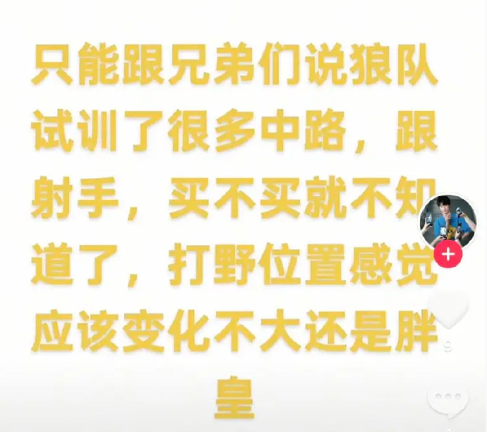吃瓜大合集探索17C吃瓜网，免费吃瓜的无限乐趣-第2张图片