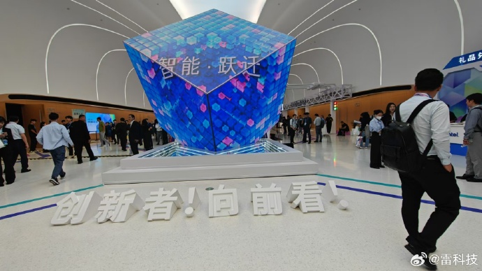 2024新澳管家婆免费体验，开启智能管理新篇章