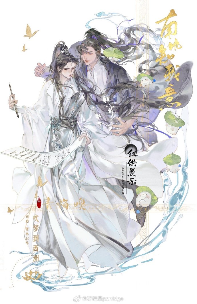 楚晚宁被墨燃做晕了小说楚晚宁被墨燃做到晕-第2张图片