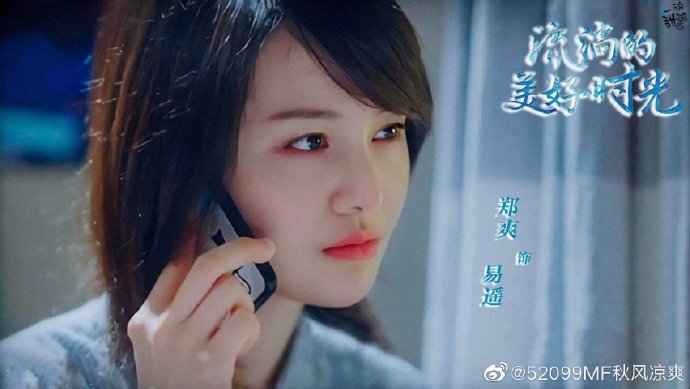 两人视频，共享美好时光