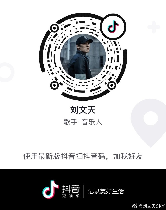 卡哇伊直播app改名叫什么卡哇伊直播app，引领直播新风尚
