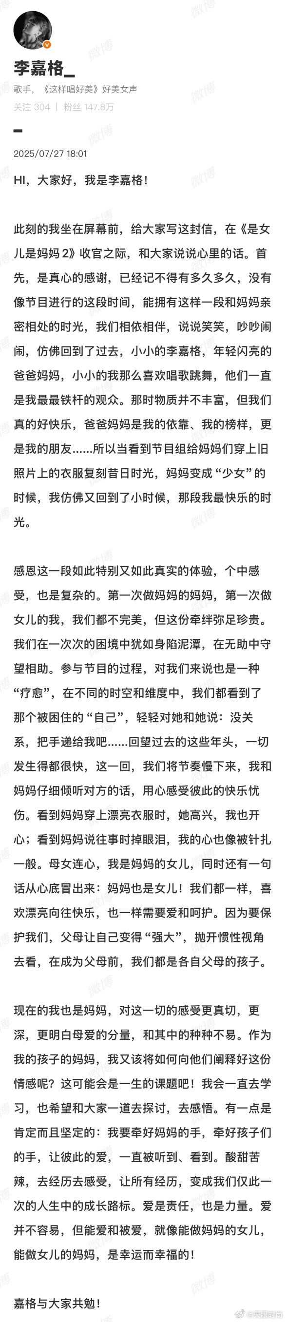 去女生家玩她妈妈在家应该说什么小说去女生家玩女生妈妈在家应该说什么