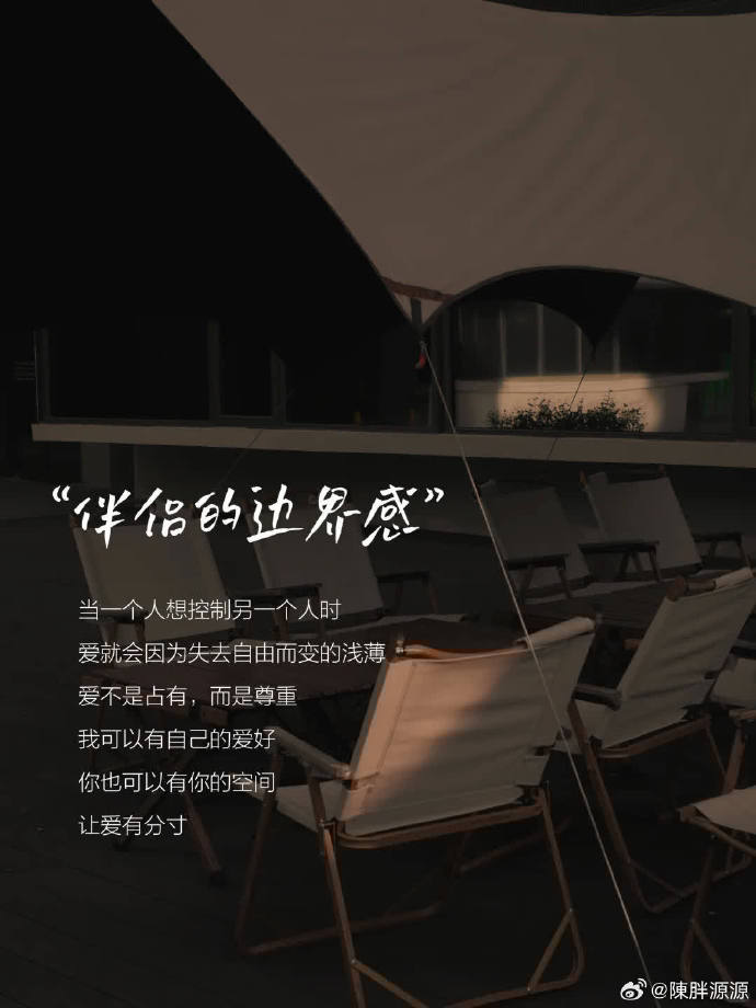成人空间，探索与理解的边界