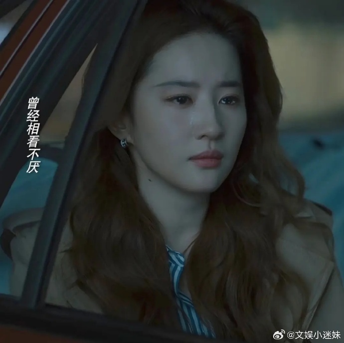 刘亦菲床位刘亦菲潜规则传闻揭秘