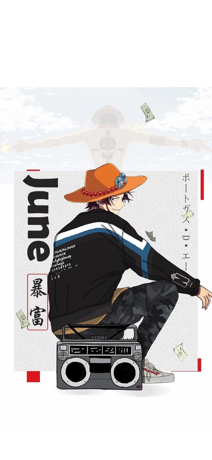 海贼王手机主题，探索未知的世界