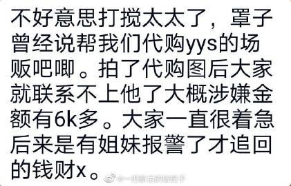 班长不戴罩子让我练了一节课视频教学班长不戴罩子让我练了一节课视频-第2张图片