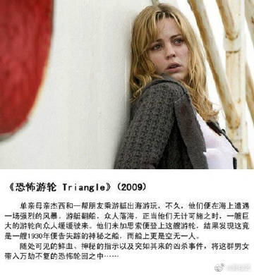 男生把自己的手放到女生的qq里男生与QQ，手放女生私处之神秘事件