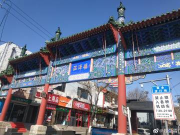 19不插片免费视频盛宴，探索无限可能-第2张图片