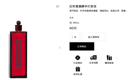 果豆tv果豆TV，探索数字娱乐的新篇章-第2张图片