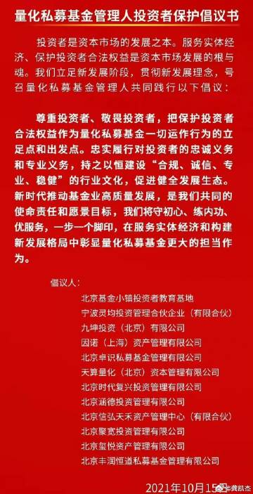 703网，网络新时代下的探索与机遇