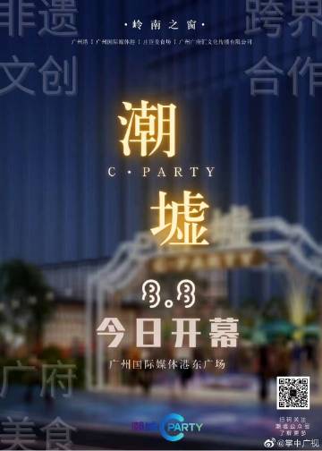 微博故障 今天微博故障今日报道-第3张图片