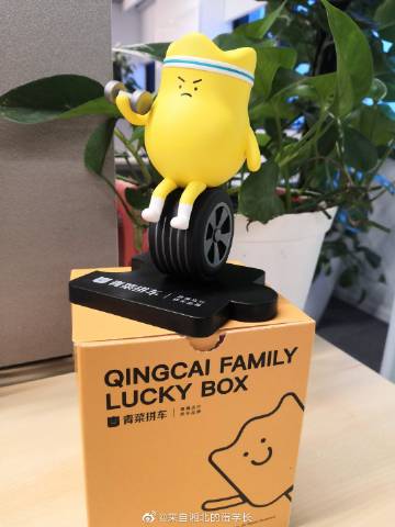 学长突然将跳到蛋遥控器开到最大学长突然将跳到蛋遥控器开到最大-第3张图片