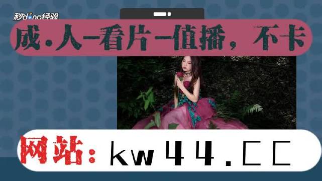 在哪个网站看电影不收费哪个网站看电影不卡？优选影视平台推荐-第2张图片