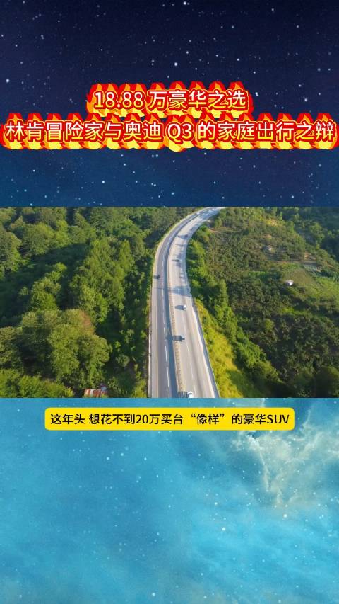 选料网选料网，引领绿色选材新潮流-第1张图片