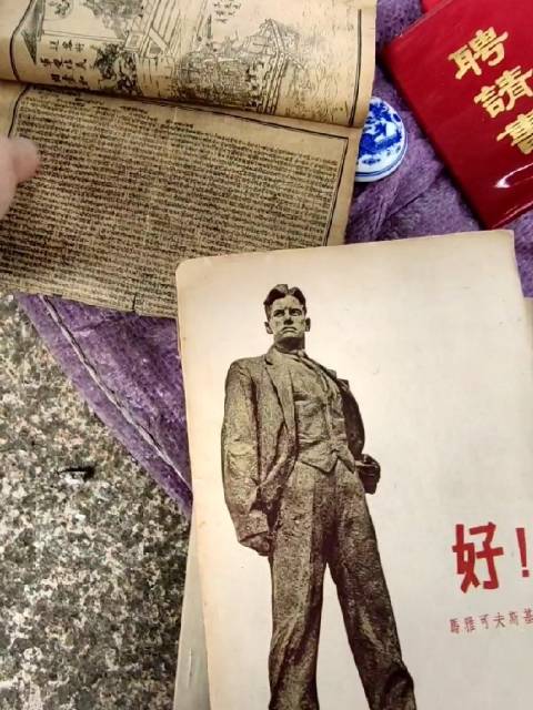 我的大叔插曲大人MP3下载我的大叔插曲大人MP3下载