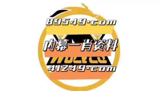 白小姐三码期期准白小姐千辛万苦指什么生肖白小姐三码期期准，精准预测的智慧