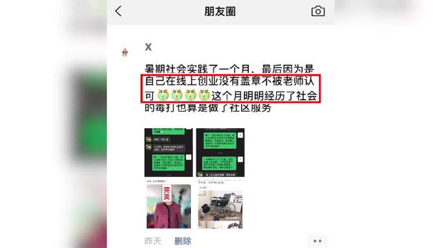忘忧草在线官网播放
