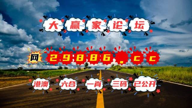 香港内部最准的一肖一码功能香港内部最准的一肖一码-第3张图片