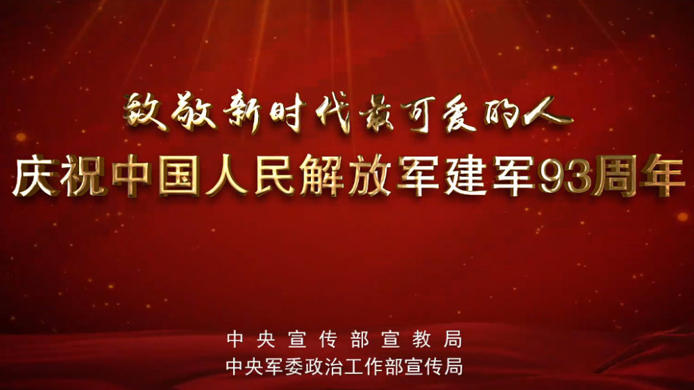 视频历史观看记录，17C时代的回顾与展望-第2张图片