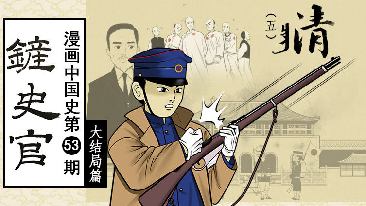歪歪漫画首页登录页面环球歪歪漫画首页登录页面环球之旅-第3张图片