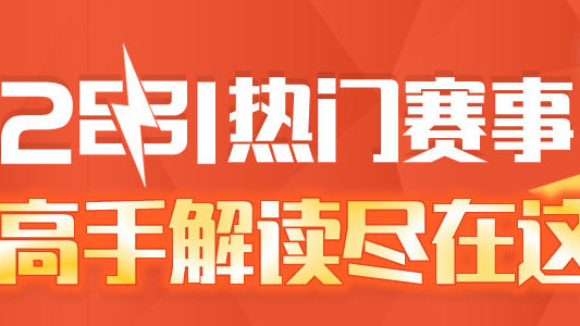 彩客网平台彩客网找彩99火速出款，快速解决出款难题