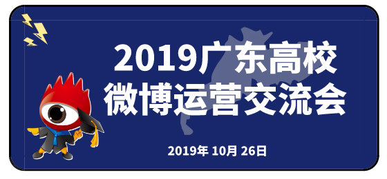 今晚开码资料2019