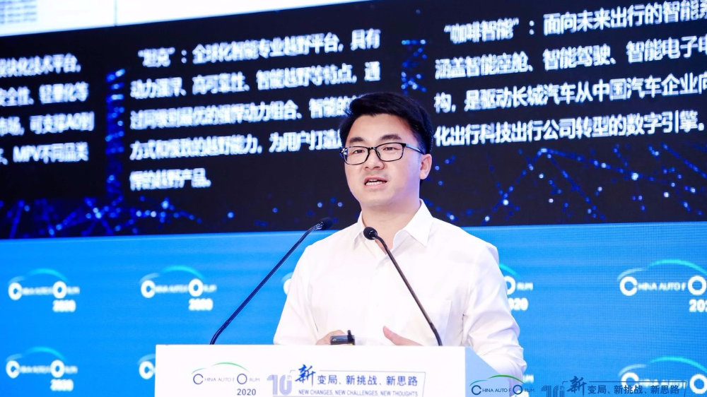 果冻传媒与天美传媒在线下载，引领潮流的新媒体平台-第2张图片